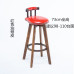 American Rotating Bar Stool Table Chair American Rotating Bar Stool Table Chair