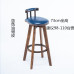 American Rotating Bar Stool Table Chair American Rotating Bar Stool Table Chair