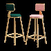 Nordic Bar Stools Modern Simple