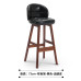 Modern Luxury Bar Chair