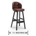 Modern Luxury Bar Chair