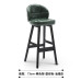 Modern Luxury Bar Chair