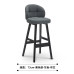 Modern Luxury Bar Chair