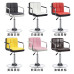 Modern Adjustable Barstool