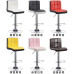 Modern Adjustable Barstool