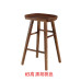 Nordic Bar Stools Wooden Stools Home Benches Simple Bar Chairs Tea Shop Bar Stools Nordic Bar Stools Wooden Stools Home Benches Simple Bar Chairs Tea Shop Bar Stools