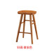Nordic Bar Stools Wooden Stools Home Benches Simple Bar Chairs Tea Shop Bar Stools Nordic Bar Stools Wooden Stools Home Benches Simple Bar Chairs Tea Shop Bar Stools
