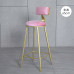 Nordic Bar Stool Home High Foot Stool Back Table Chair Nordic Bar Stool Home High Foot Stool Back Table Chair