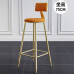 Nordic Bar Stool Home High Foot Stool Back Table Chair Nordic Bar Stool Home High Foot Stool Back Table Chair