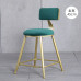 Nordic Bar Stool Home High Foot Stool Back Table Chair Nordic Bar Stool Home High Foot Stool Back Table Chair