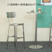 Industrial Style Outdoor Bar Stool Metal Stainless Steel High Footstool With Backrest Bar Chair Stool Industrial Style Outdoor Bar Stool Metal Stainless Steel High Footstool With Backrest Bar Chair Stool