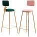 Scandinavian Modern Bar Stool Scandinavian Modern Bar Stool