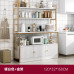 Kitchen Sideboard Cabinet