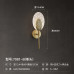 Minimalist Modern Luxury Copper Wall Lamp Minimalist Modern Luxury Copper Wall Lamp