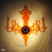 Ligne Roset Baroque Shadow Wall Light