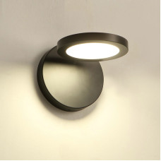 Creative Open Wall Lamp