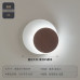 Modern Minimalist Lunar Bedside Wall Lamp Modern Minimalist Lunar Bedside Wall Lamp