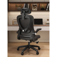 Ergonomic Office Chair for Comfort Ergonomic Office Chair for Comfort