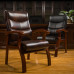 Wooden Meeting Chair Home Comfortable Office Chess Conference Leather Boss Chair Four Legs