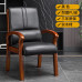 Wooden Meeting Chair Home Comfortable Office Chess Conference Leather Boss Chair Four Legs
