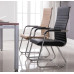 Office Chair Computer Chair Home Bow Shaped Mahjong Chair Breathable Comfortable Long Sitting Office Conference Seat