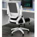 Comfortable Office Home Student Seating Comfortable Office Home Student Seating