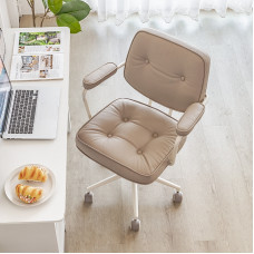 Comfortable Home Office Chair Comfortable Home Office Chair
