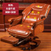 Leather Executive Office Massage Recliner Chair Home Computer Chair Leather Executive Office Massage Recliner Chair Home Computer Chair