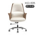 Leather Home Office Chair Comfortable Ergonomic Chair for Long Sitting Leather Home Office Chair Comfortable Ergonomic Chair for Long Sitting