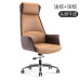 Leather Home Office Chair Comfortable Ergonomic Chair for Long Sitting Leather Home Office Chair Comfortable Ergonomic Chair for Long Sitting