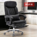 Genuine Leather Boss Chair Recliner Home Office
