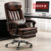 Genuine Leather Boss Chair Recliner Home Office