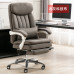Genuine Leather Boss Chair Recliner Home Office