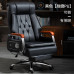Leather Boss Chair Office Lounge Comfortable Recline Computer Chair Ergonomic Home Business Class Chair Leather Boss Chair Office Lounge Comfortable Recline Computer Chair Ergonomic Home Business Class Chair