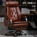 Leather Boss Chair Office Lounge Comfortable Recline Computer Chair Ergonomic Home Business Class Chair Leather Boss Chair Office Lounge Comfortable Recline Computer Chair Ergonomic Home Business Class Chair