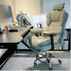 Home Office Computer Chair Home Office Computer Chair