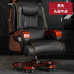 Leather Reclining Office Chair Leather Reclining Office Chair