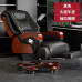 Leather Reclining Office Chair Leather Reclining Office Chair