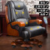 Leather Office Chair Reclining Executive Business Task Home Computer Chair