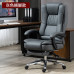 Ergonomic Office Chair Recliner