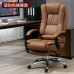 Ergonomic Office Chair Recliner