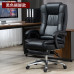 Ergonomic Office Chair Recliner