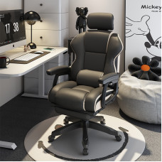 Home Office Gaming Chair Home Office Gaming Chair
