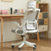Comfortable Ergonomic Computer Chair for Home Office Student Study Comfortable Ergonomic Computer Chair for Home Office Student Study