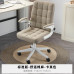 Ergonomic Office Chair for Home Comfort Ergonomic Office Chair for Home Comfort