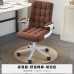 Ergonomic Office Chair for Home Comfort Ergonomic Office Chair for Home Comfort