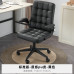 Ergonomic Office Chair for Home Comfort Ergonomic Office Chair for Home Comfort