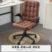 Ergonomic Office Chair for Home Comfort Ergonomic Office Chair for Home Comfort
