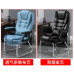Ergonomic Office Chairs for Home Recliner Massage Chairs Comfortable for Long Sitting Ergonomic Office Chairs for Home Recliner Massage Chairs Comfortable for Long Sitting