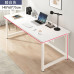 Home Office Desk Simple Modern Student Study Desk